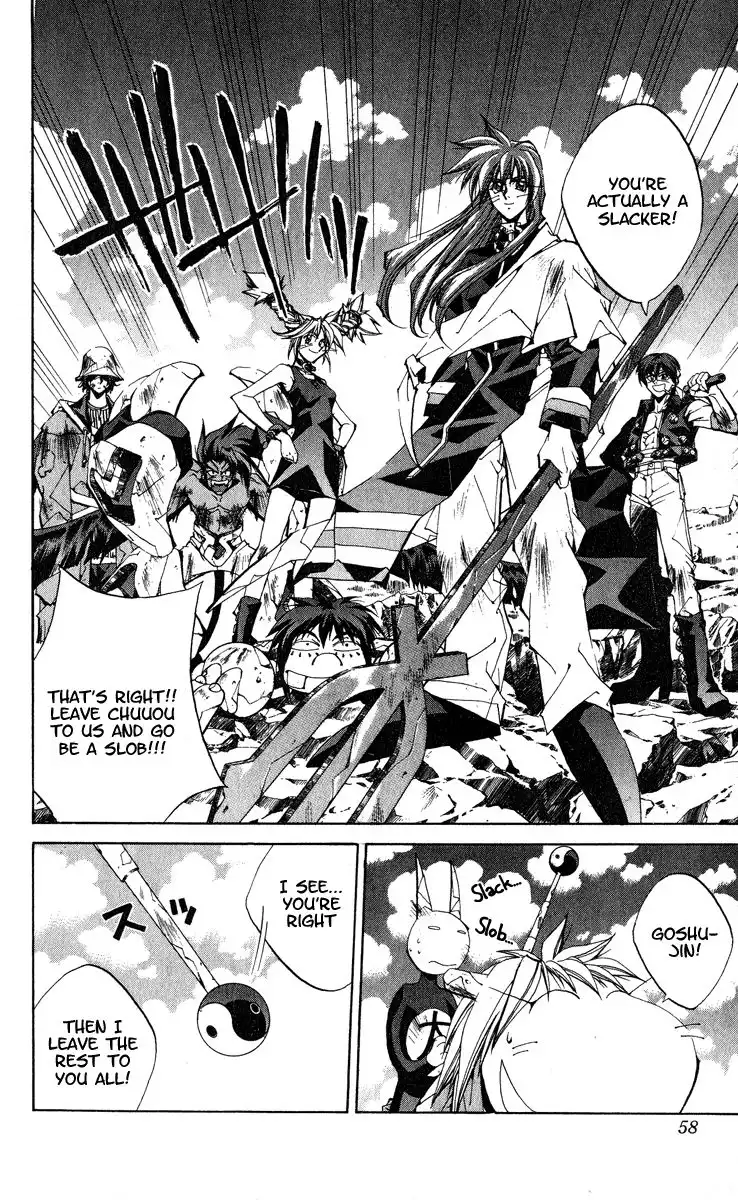 Houshin Engi Chapter 163 9